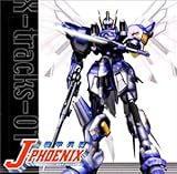�@�b���cJ-PHOENIX X-tracks01