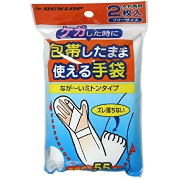 Amazon.co.jp: [スバル] ミトン型ゴミ手袋(黒100枚入) アソート