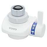 TOTO 蛇口先端分岐弁 TH632-16