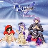 �I�v���z��3 Perpetual Blue �h���}CD