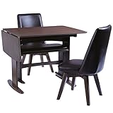 タマリビング ダイニングセット ウォルナット 幅120cm バタームールⅡ 50002265-65-73 4点入