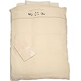 京都西川 ベビーふとんセット 7点セット パンダ ダブルガーゼ使用 日本製 PND-122