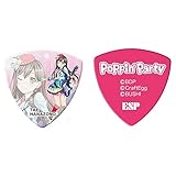 【10枚セット】ESP GBP Tae Poppin Party 4 花園たえ ギター ピック 第4弾 ポッピンパーティ バンドリ！