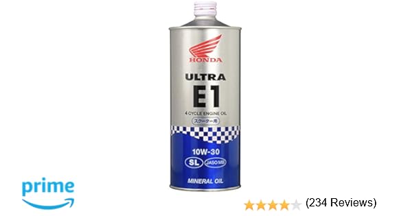 すべてのカタログ フレッシュ ホンダ オイル E1 G1 違い