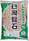 あかぎ園芸　日向土　大粒　14L