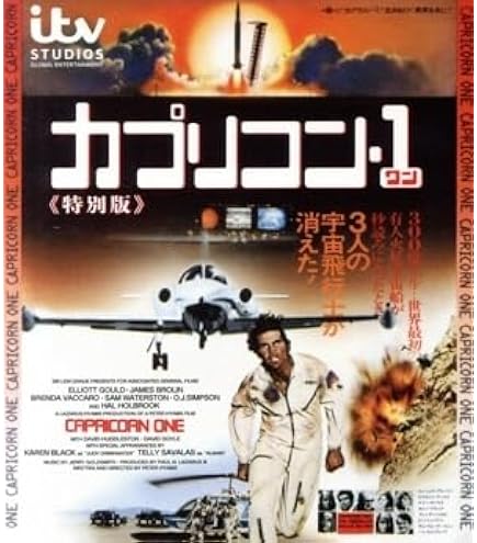 Amazon.co.jp: アルベール・ラモリス～美しき映像詩人の世界 4K