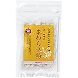 オーサワの本わらび粉