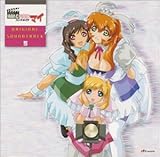 �uHAND MAID�}�C�v�I���W�i���T�E���h�g���b�N