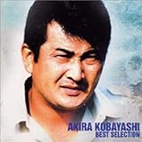 ���ш� �S�ȏW