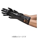 UVEX (ウベックス) ルビフレックス ESD SS 6095466 静電気防止手袋