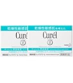 Amazon | キュレル CUREL 潤浸保湿フェイスクリーム 40g [並行輸入品
