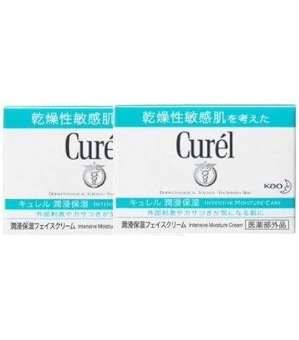 【専用出品】 キュレル フェイスクリーム 70g 4個 楽天市場】キュレル 潤浸保湿 フェイスクリーム 70g(70.0g)【キュレル