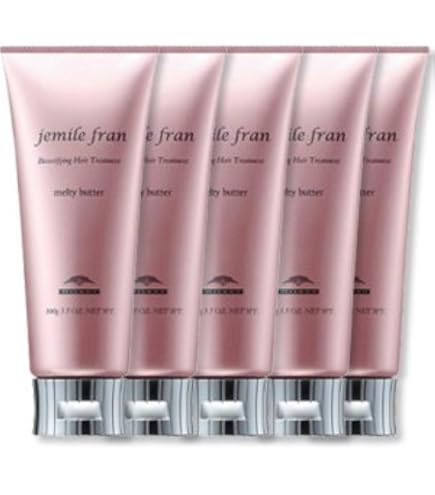 Amazon.co.jp: ミルボン(MILBON) ジェミールフラン メルティバター