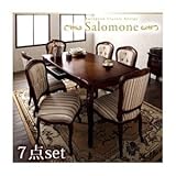 便利 家具 ダイニングセット 7点セット(テーブル幅150+チェア×6)ホワイト ヨーロピアンクラシックデザイン アンティーク調ダイニング