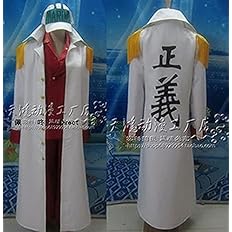 Amazon Co Jp One Piece ワンピース 海軍三大将 赤犬 コスプレ衣装 帽 ホビー