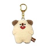 内藤デザイン研究所(Naitou Design) にぱっとえがお ぽちっぱ キーチェーン わんぱ ぬいぐるみ 6歳～ 全高:約7.5cm