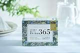 1日1枚で身につく世界の教養365 ([実用品])