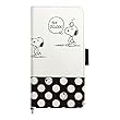 グルマンディーズ ピーナッツ マルチフリップカバー (M+)モノクロ sng-210c