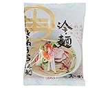 サンサスきねうち生麺 冷麺 / 172.5g 富澤商店