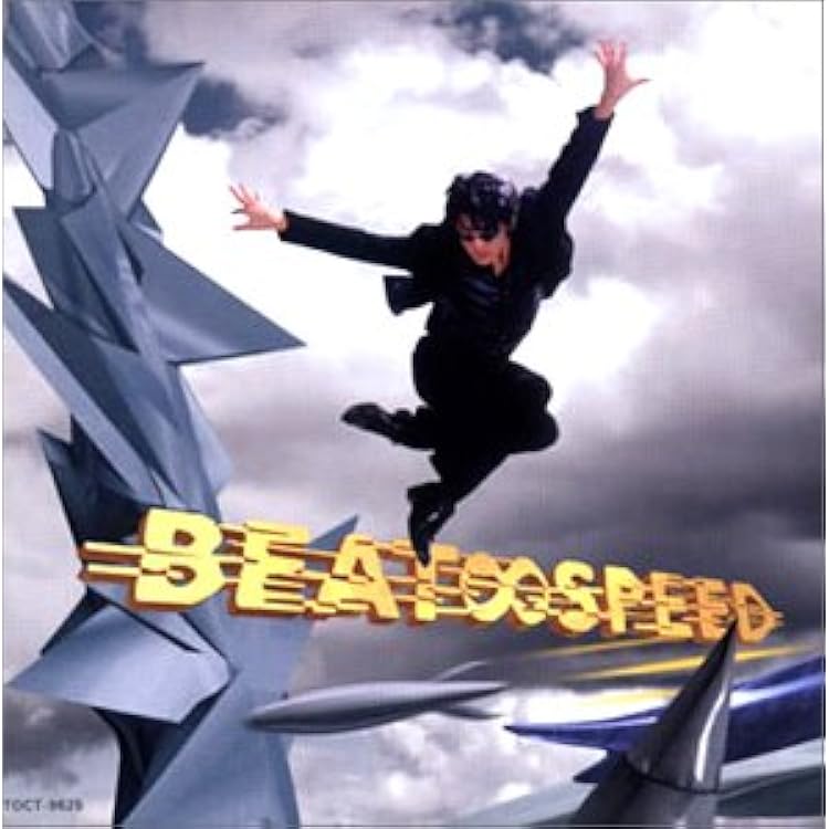 Amazon.co.jp: Shyness Overdrive - 吉川晃司: ミュージック