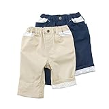 Biquette Club ７分丈パンツ(80～130cm)キムラタンの子供服 ベージュ 80 (10218x10418-151b)