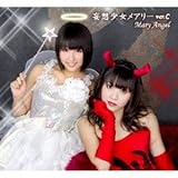 �ϑz�������A���[