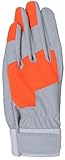 ウインセス 【薔薇用手袋／男性用】 ガーデングローブ（大きいサイズ） 1双 (オレンジ)