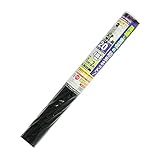 【北海道発送不可】 【50本】 グローバルネット 91cm × 2m 20メッシュ ブラック 張り替え 用 網戸 ダイオ化成 タ種 代不