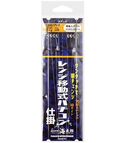 issei 海太郎　ネコシャフトシャンシャンマル　S702LS 海太郎 ネコシャフト シャンシャンマル S702LS | issei [一誠]