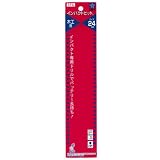 スターエム インパクトビット ミドル24.0MM