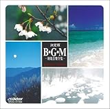 ��COLEZO!��B.G.M.���ʉ��y