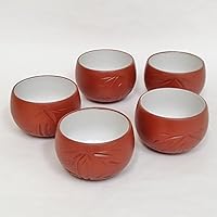 エールネット(Ale-net) 珠山窯 本朱泥内白煎茶揃 湯呑 5客セット 美濃焼