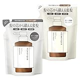ハニーク ディープリペア シャンプー ヘアトリートメント モイスト 詰め替えセット 各400mL