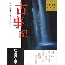 枕草子―日々の