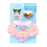 サンリオ(SANRIO) きせかえお洋服S ドレスセット（ぴたっとふれんず） 対象年齢3才以上 152200