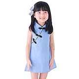 子供服 ワンピース Timsa 中国風 チャイナドレス 可愛い 幼児 女の子 膝丈 ロングスカート 夏秋 プリンセス ドレス キッズ ベビー パーティー ウェディング ノースリーブ チョンサム (12