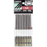 新亀製作所:サンフラッグ 段付スーパースリムトーションビット10本入り ＃2X120 BXV-2120M 型式:BXV-2120M（1セット:10本入）