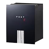 ポスト 郵便受け 埋め込み 郵便ポスト 大型配達物対応 和の文 埋め込み 柵 竹縞 ブラック