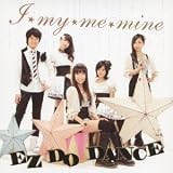 EZ DO DANCE Dream5