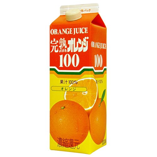 ホーマーコーポレーション 完熟オレンジ100