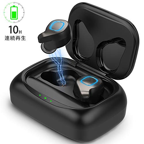 【10H連続再生 最新技術】Bluetooth イヤホン ボタン式 ワイヤレス イヤホン CVC8.0ノイズキャンセリング マイク付き IPX7防水 左右分離型 自動ペアリング Siri対応 AAC対応 ボリューム調節可能 片耳&amp;両耳とも対応 3500mAh充電ケース ミニ 持ち運び便利 3Dステレオサウンド iPhone/ipad/Android適用