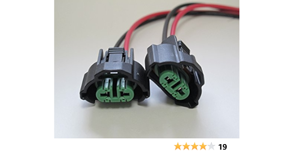H8 H11 H16 兼用 防水 メス コネクタ カプラー バルブ 電線付き 2個セット 加工 補修などに コネクター 車 バイク Amazon