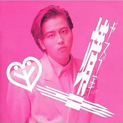 岡村靖幸 エチケット(Purple Jacket)』 レコード超貴重盤 岡村靖幸 エチケット(Purple Jacket)』 レコード超貴重盤 Amazon