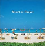 ���g�E1/f�̂�炬 ���]�[�gin�v�[�P�b�g