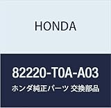 HONDA (ホンダ) 純正部品 ロツクCOMP 品番82220-T0A-A03