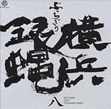 �Ԃ������� ��