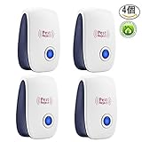 【4個入り】蚊撃退 ねずみ駆除 昆虫撃退 害虫対策 害虫駆除装置 超音波式害虫駆除機 飲食店の害虫対策！ ゴキブリ虫除け３６０度シャットアウト ネズミ・ゴキブリ・蚊・クモ等の害虫、【アメリカで大ヒット