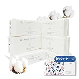【60枚入×6パック】フェイシャルタオル クレンジングタオル ふわふわ厚手 ふきとり用 コットン100 フェイスタオル 敏感肌用 手拭き 顔拭き メイク落とし 毛羽立ちなし 洗顔タオル 厚手 フェースタオル 瞬間吸湿 乾湿両用 柔らかい肌触り ふんわり 優しい吸水保湿 赤ちゃんにも優しい ペーパータオル 旅行 (6)