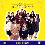 �k���錾�l���ƗE�C�Ǝv�����