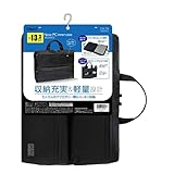 Digio2 インナーケース 13.3インチ PC 用 ポケットタイプ ブラック SZC-FIXP005BK